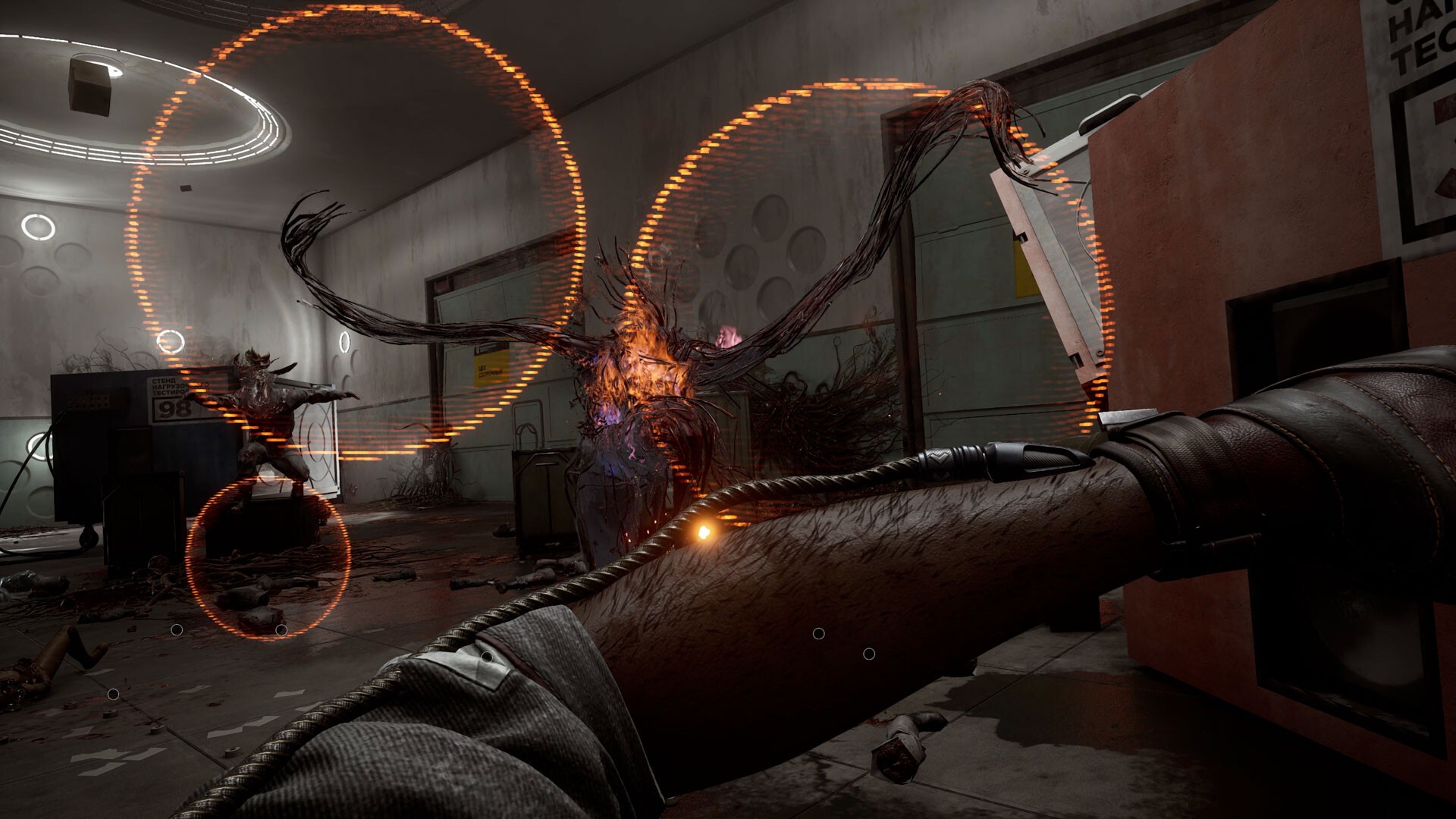 Atomic Heart